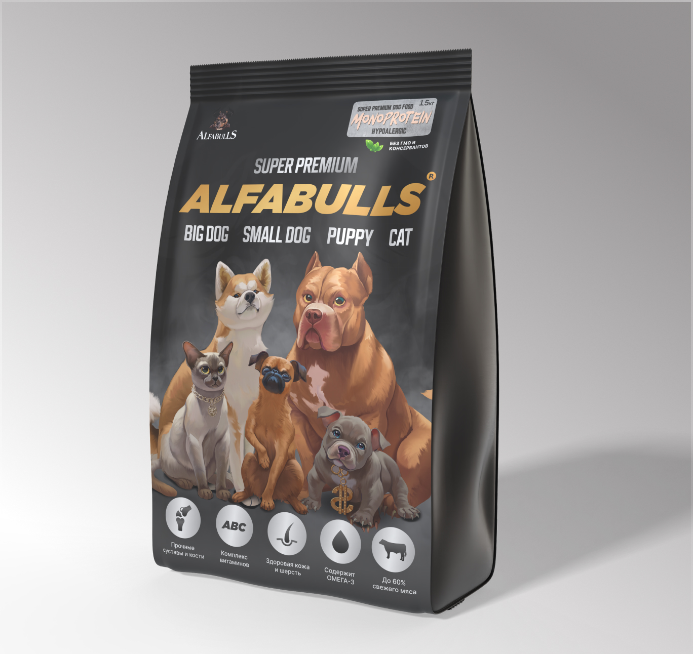 Корм для собак AlfaBulls Monoprotein (индейка)